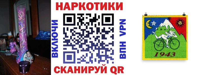 Виды наркоты Кудрово АМФ  Мефедрон  ГАШИШ  Канабис 