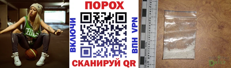 дарнет шоп  mega вход  АМФ Розовый  Кудрово 
