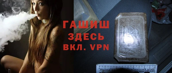 а пвп мука Алзамай