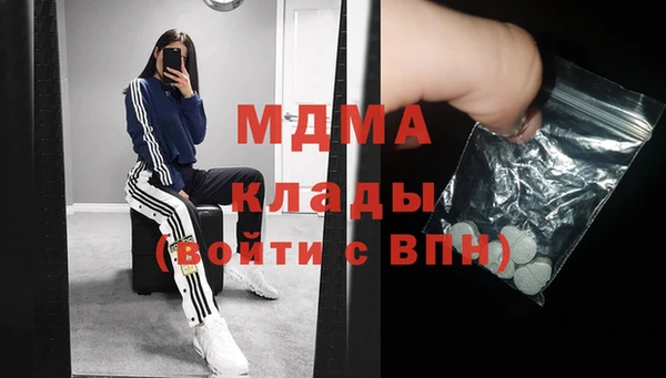 марихуана Алексеевка