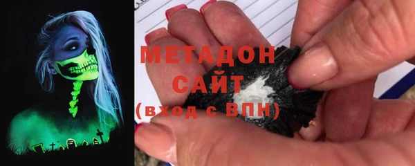 мяу мяу кристалл Алексин