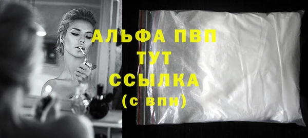 а пвп мука Алзамай