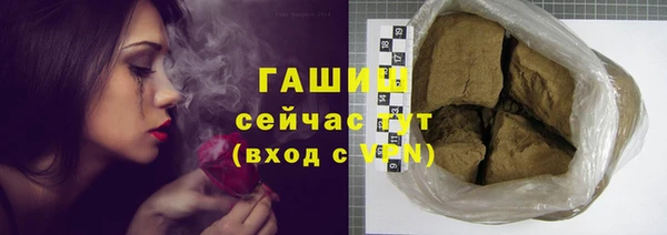 марихуана Алексеевка