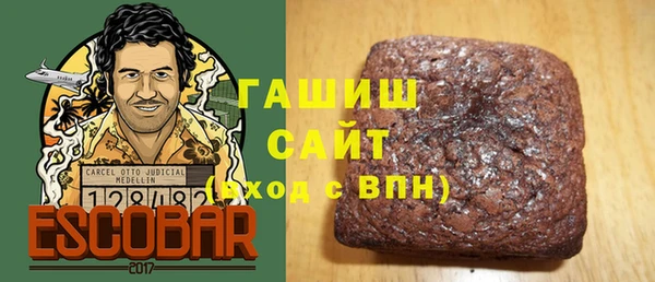 марихуана Алексеевка