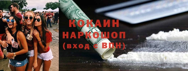 а пвп мука Алзамай