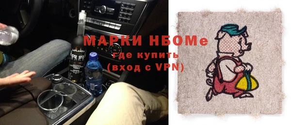 марихуана Алексеевка