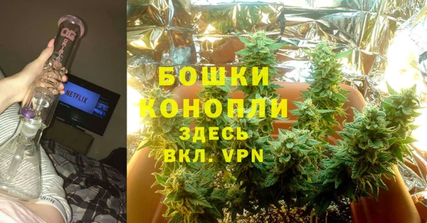 марихуана Алексеевка