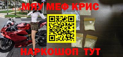 бошки Гай