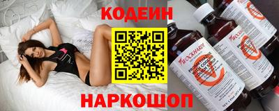 spice Гатчина