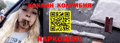 ALPHA PVP Гусев