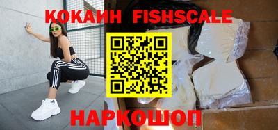 скорость Гусь-Хрустальный