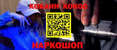 бошки Гай