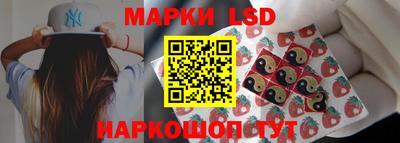 каннабис Аша