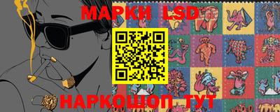 MESCALINE Гагарин
