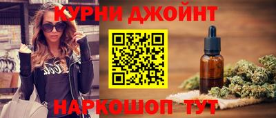 скорость Гусь-Хрустальный