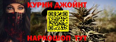 ALPHA PVP Гусев