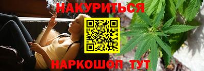 MESCALINE Гагарин