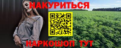 скорость Гусь-Хрустальный