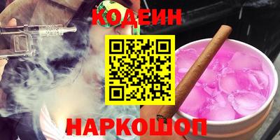 spice Гатчина