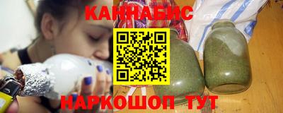 бошки Гай