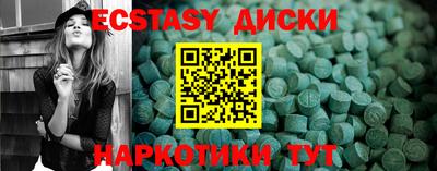 бошки Гай