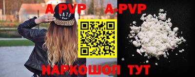скорость Гусь-Хрустальный