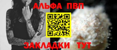бошки Гай