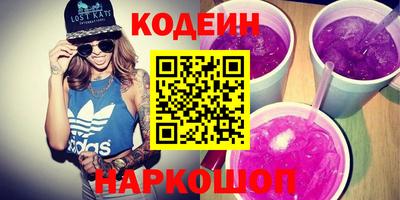 spice Гатчина