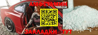 MESCALINE Гагарин