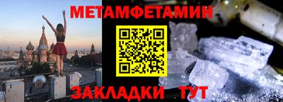 бошки Гай