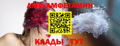MESCALINE Гагарин