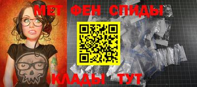 скорость Гусь-Хрустальный