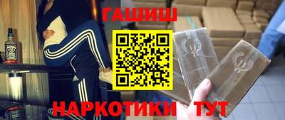 скорость Гусь-Хрустальный