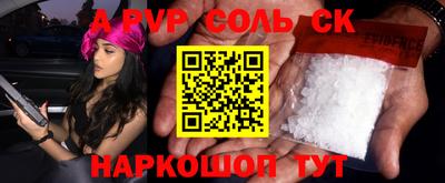 скорость Гусь-Хрустальный
