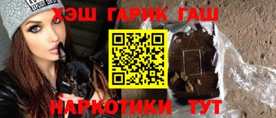скорость Гусь-Хрустальный