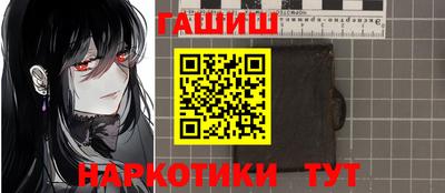 MESCALINE Гагарин