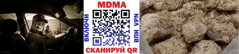 MDMA молли  цены   мега ссылки  Кудрово 
