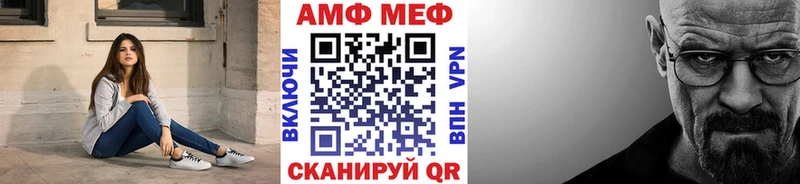 МЕТАМФЕТАМИН Декстрометамфетамин 99.9%  гидра зеркало  Кудрово  где найти  
