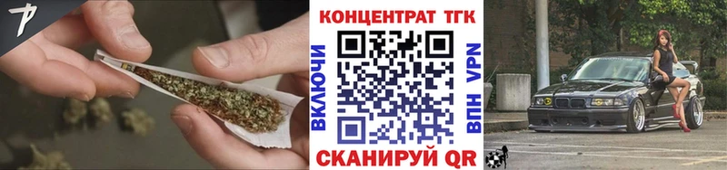 MEGA ТОР  Кудрово  Дистиллят ТГК вейп 