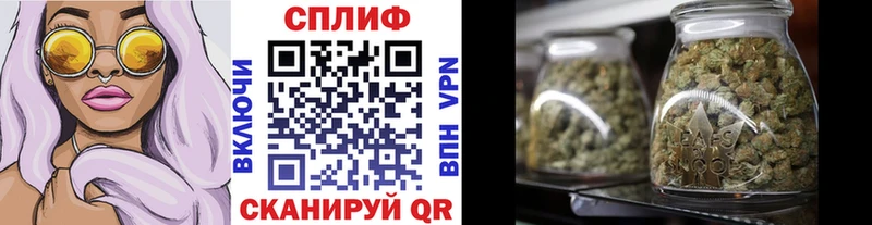 Канабис индика  наркотики  Кудрово 